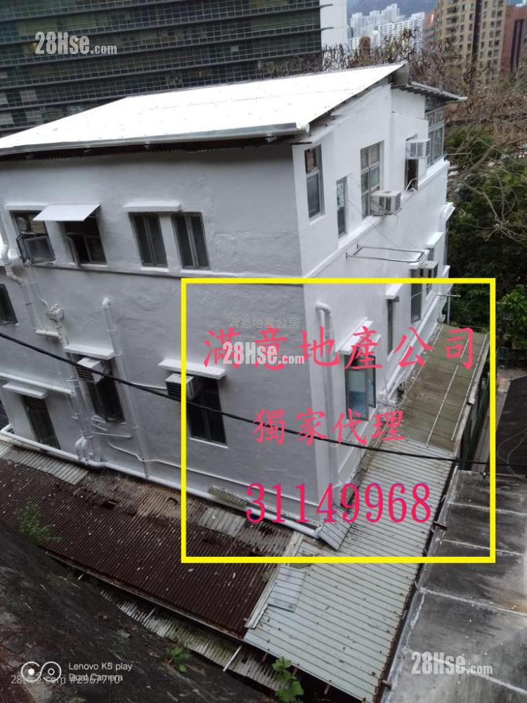 Pai Tau Village Sell 5+ bedrooms , 5+ bathrooms 1,700 ft²