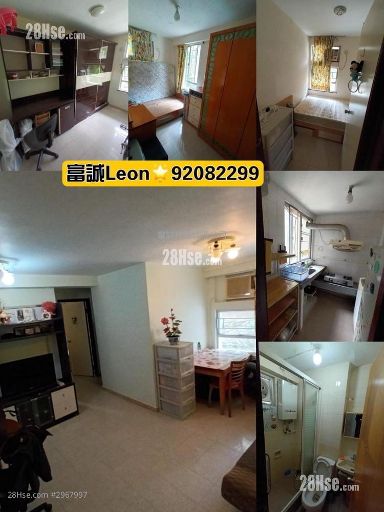 King Shan Court Sell 3 bedrooms , 1 bathrooms 568 ft²