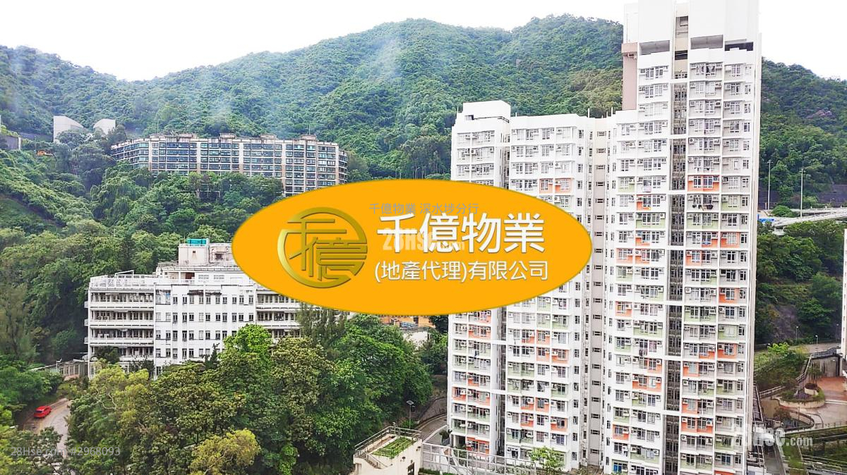 Cheung Fai Building Sell 1 bedrooms 254 ft²