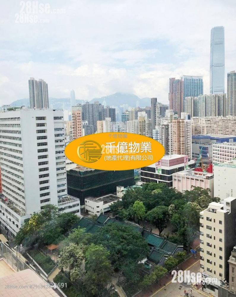 Yun Kai Building Sell 2 bedrooms 446 ft²