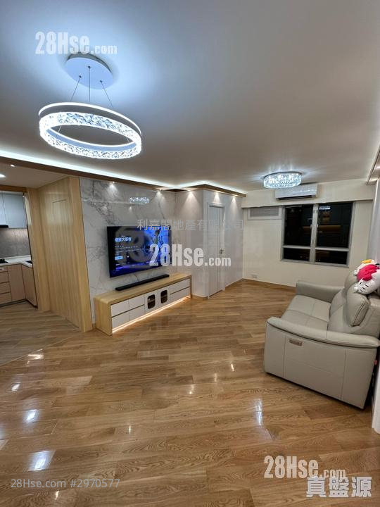 Yu Tung Court Sell 2 bedrooms 535 ft²