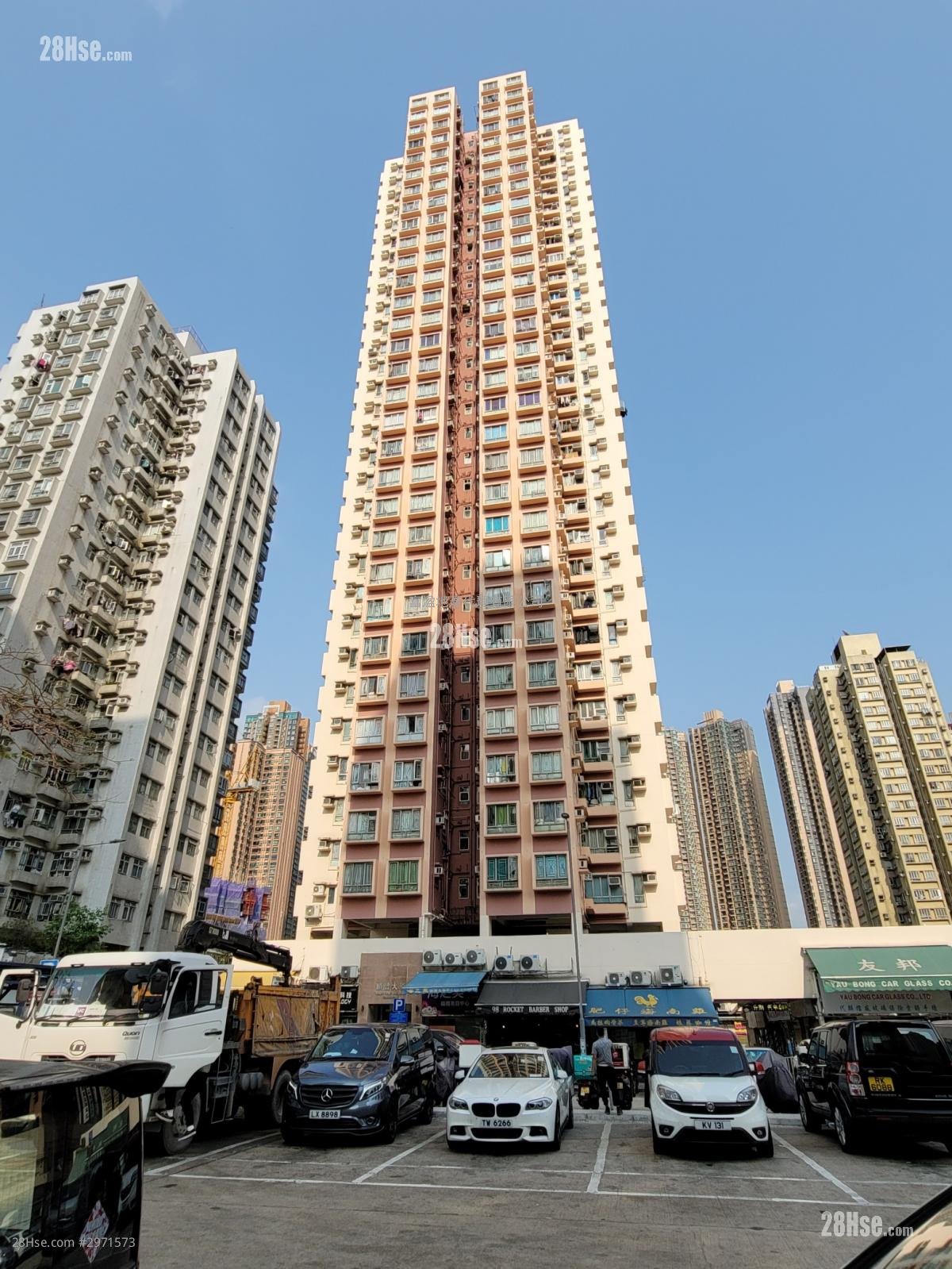 Shun Fung Building Rental