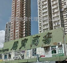 Lai Bo Building Sell 248 ft²
