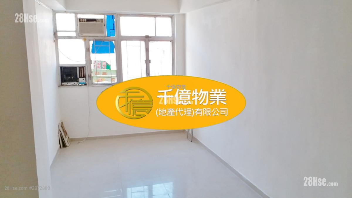 Lee Wah Building Sell 3 bedrooms 620 ft²