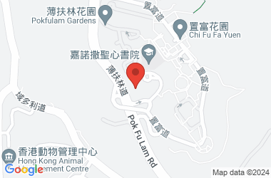 余振強紀念第二中學