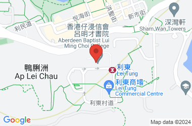 香港仔浸信會呂明才書院