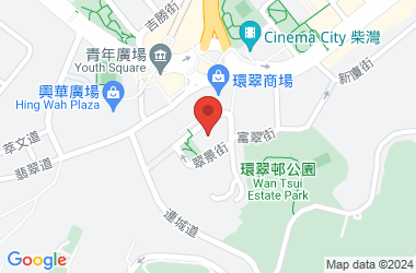 救世軍中原慈善基金學校