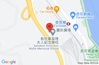 救世軍韋理夫人紀念學校
