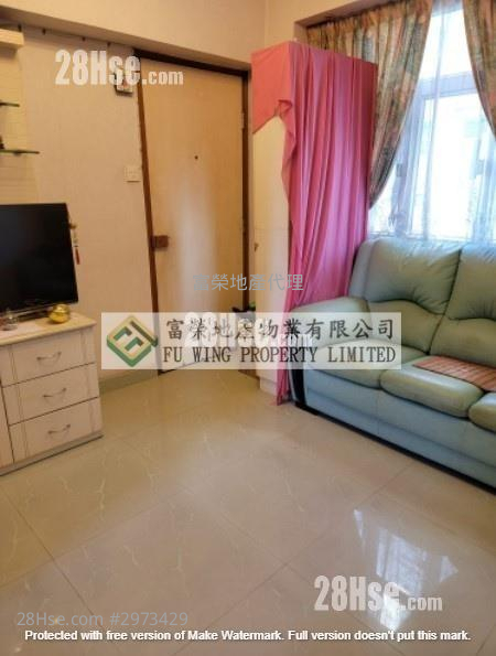 Po Ho Mansion Sell 2 bedrooms , 1 bathrooms 306 ft²