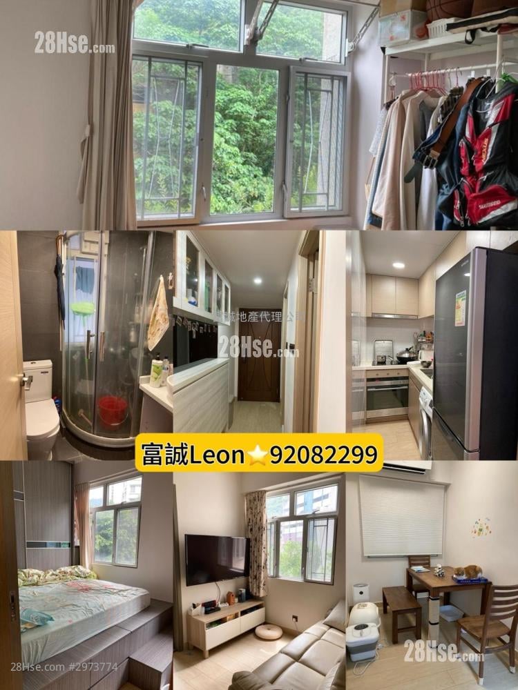 Sun Lai Garden Sell 2 bedrooms , 1 bathrooms 386 ft²