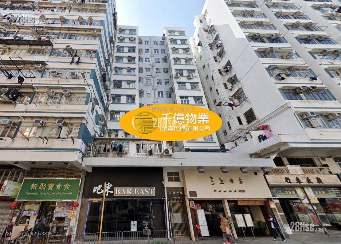 Yue Fat Building Sell 2 bedrooms 269 ft²