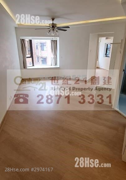 Euston Court Sell 2 bedrooms , 1 bathrooms 587 ft²