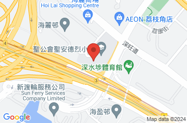 聖公會聖安德烈小學