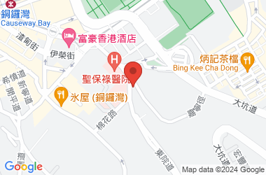 軒尼詩道官立小學(銅鑼灣)