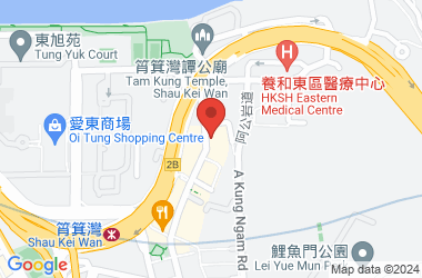筲箕灣官立小學