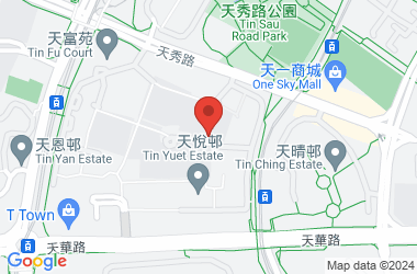中華基督教青年會小學