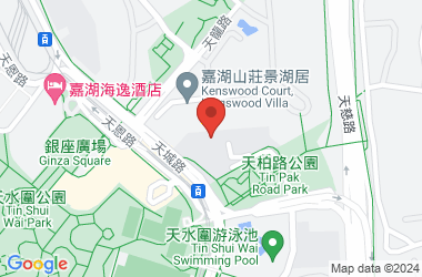天水圍天主教小學