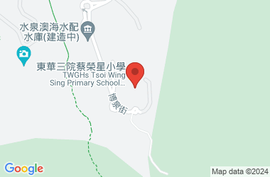 東華三院蔡榮星小學