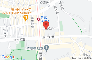 德信學校
