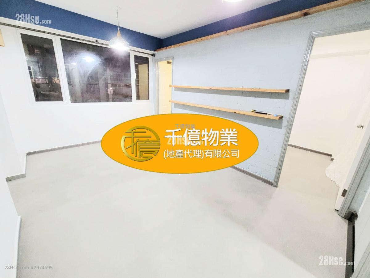 Wing Hing Lung Building Sell 2 bedrooms 386 ft²