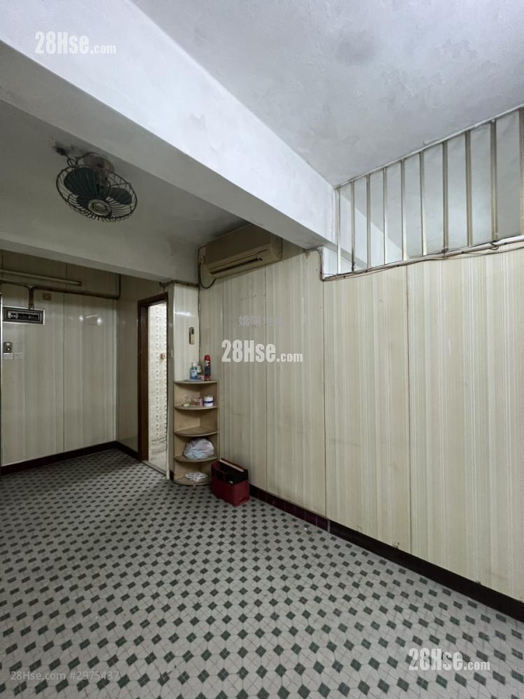 Yue Yee Mansion Sell 1 bathrooms 569 ft²
