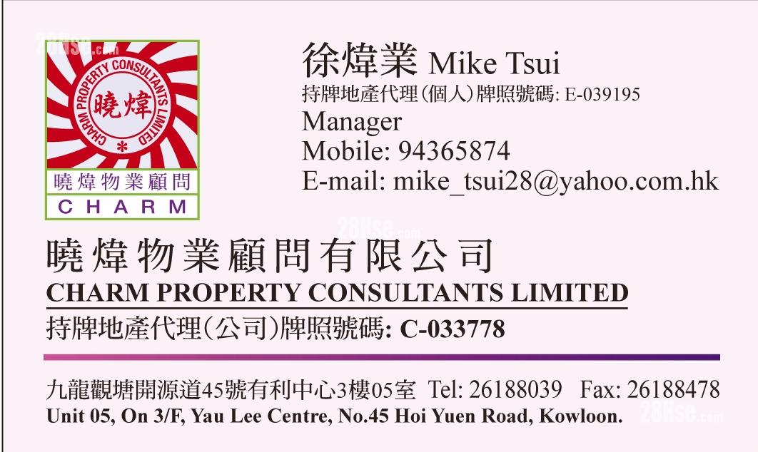 Laguna City #3903650 Rental Property Detail Page - Vista 5
