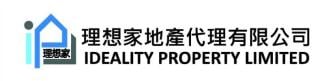 Ideality Property Limited