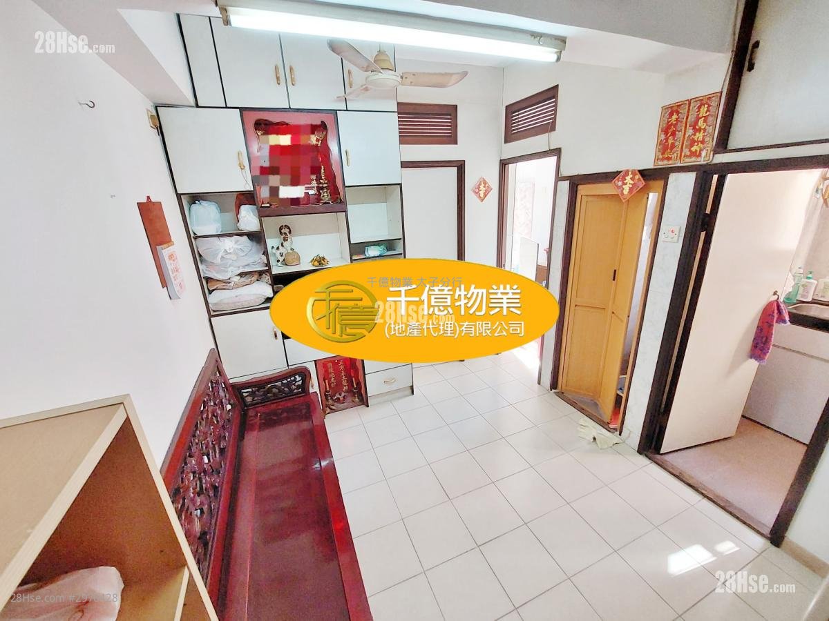 Lai Heung Building Sell 2 bedrooms , 1 bathrooms 302 ft²