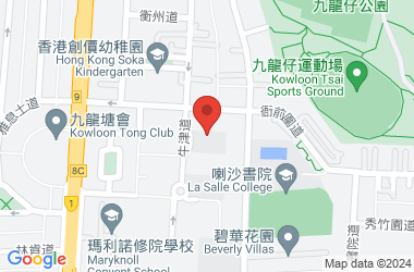 何明華會督銀禧中學