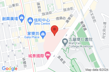 香港紅十字會醫院學校(中學部)