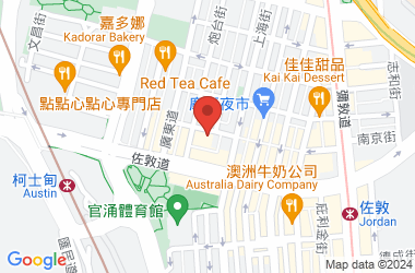 佐敦道官立小學