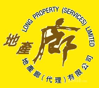 Long Property(services)limited
