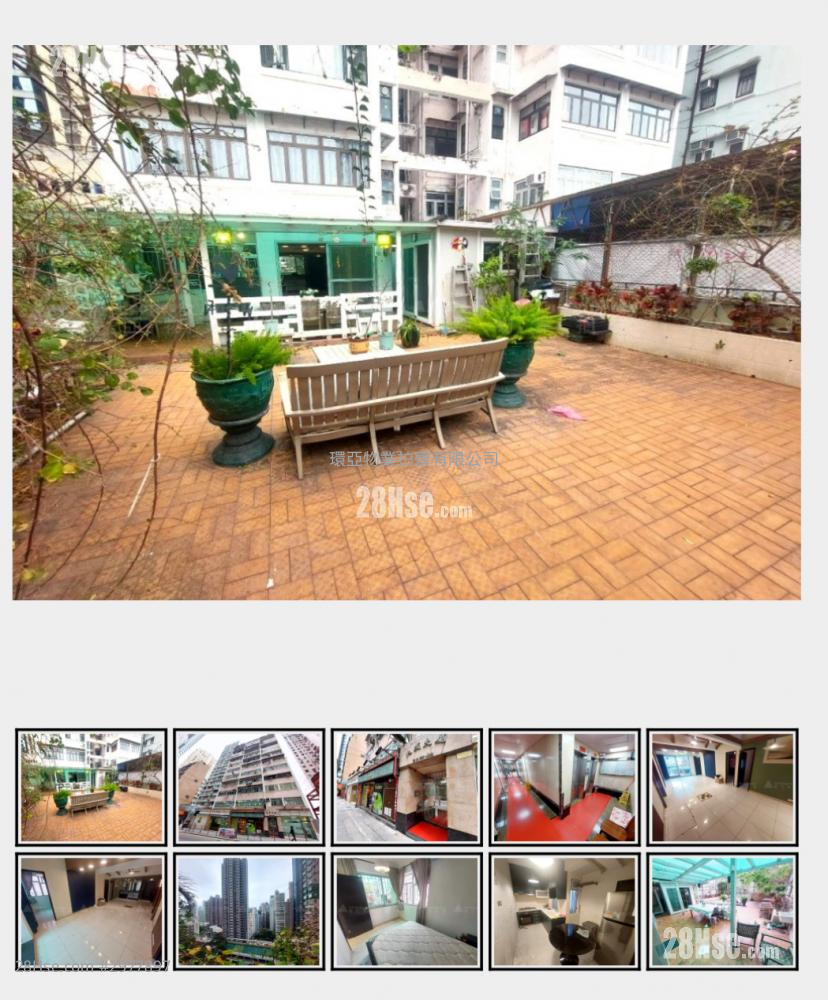 Tai Shing Building Sell 3 bedrooms , 1 bathrooms 820 ft²