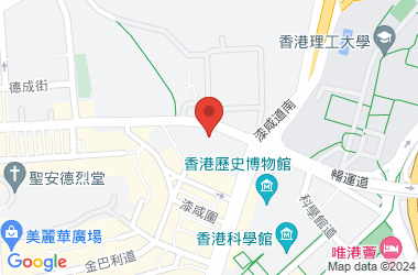 嘉諾撒聖瑪利書院