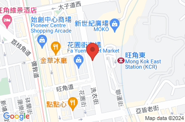 港九潮州公會中學