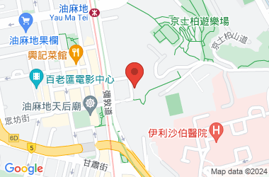 天主教新民書院