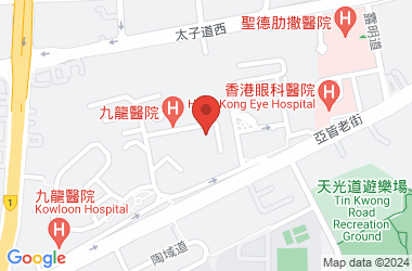 香港紅十字會醫院學校(中學部)