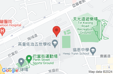 賽馬會善樂學校