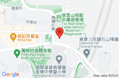 中華基督教會協和書院