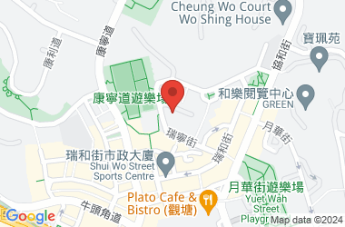 中華基督教會基智中學