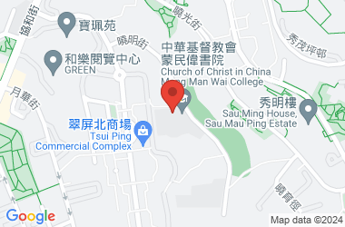 中華基督教會蒙民偉書院