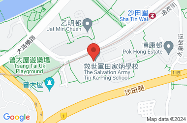 救世軍田家炳學校