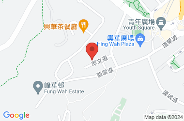 文理書院(香港)