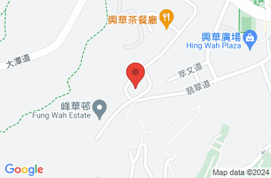 香港西區扶輪社匡智晨輝學校(中學部)