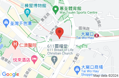 寶血會思源學校