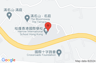 哈羅香港國際學校