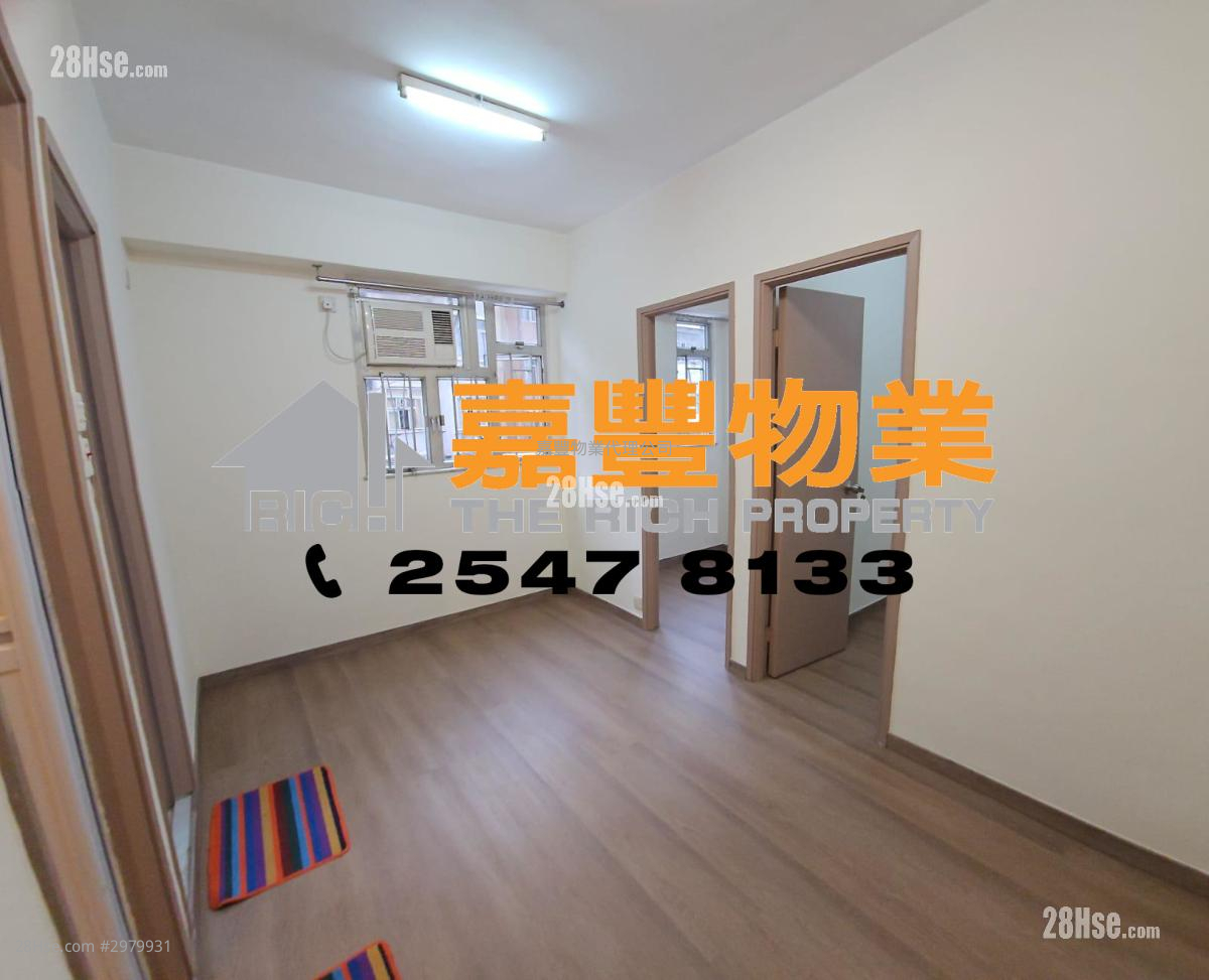 Yen Fook Mansion Sell 2 bedrooms , 1 bathrooms 272 ft²