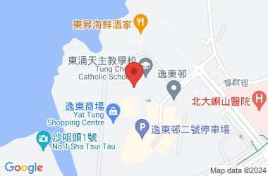 东涌天主教学校