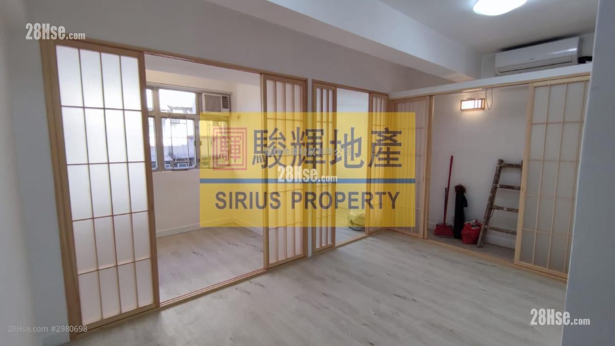 Wing Hing House Sell 2 bedrooms , 1 bathrooms 377 ft²