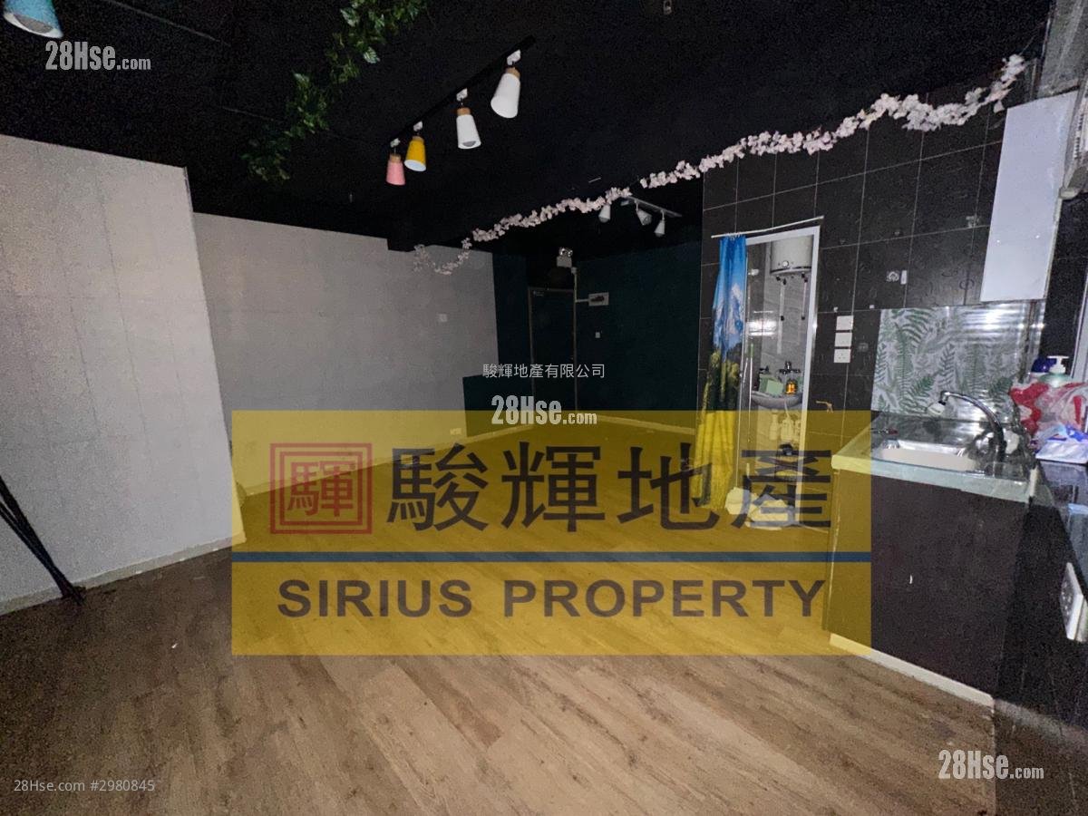 Shun Hing Building Sell Studio , 1 bathrooms 328 ft²